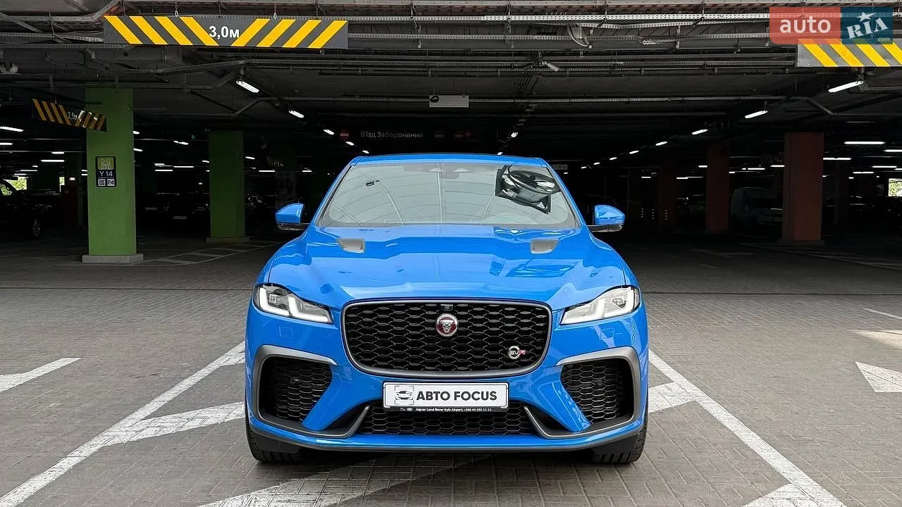2022 Jaguar F-Pace - мініатюра 3