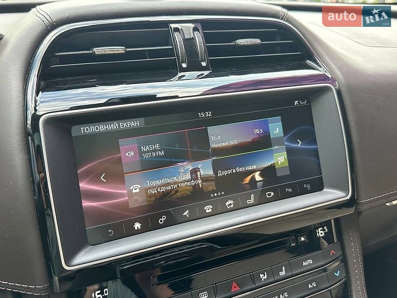 Внедорожник / Кроссовер Jaguar F-Pace 2016 в Киеве фото 27 Внедорожник / Кроссовер Jaguar F-Pace 2016 в Киеве