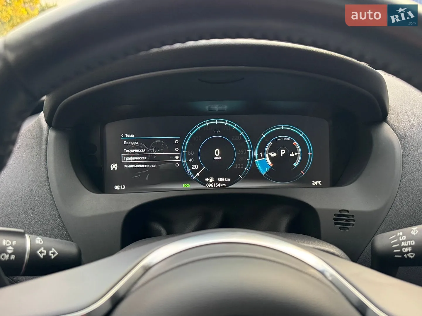 2018 Jaguar F-Pace - мініатюра 55