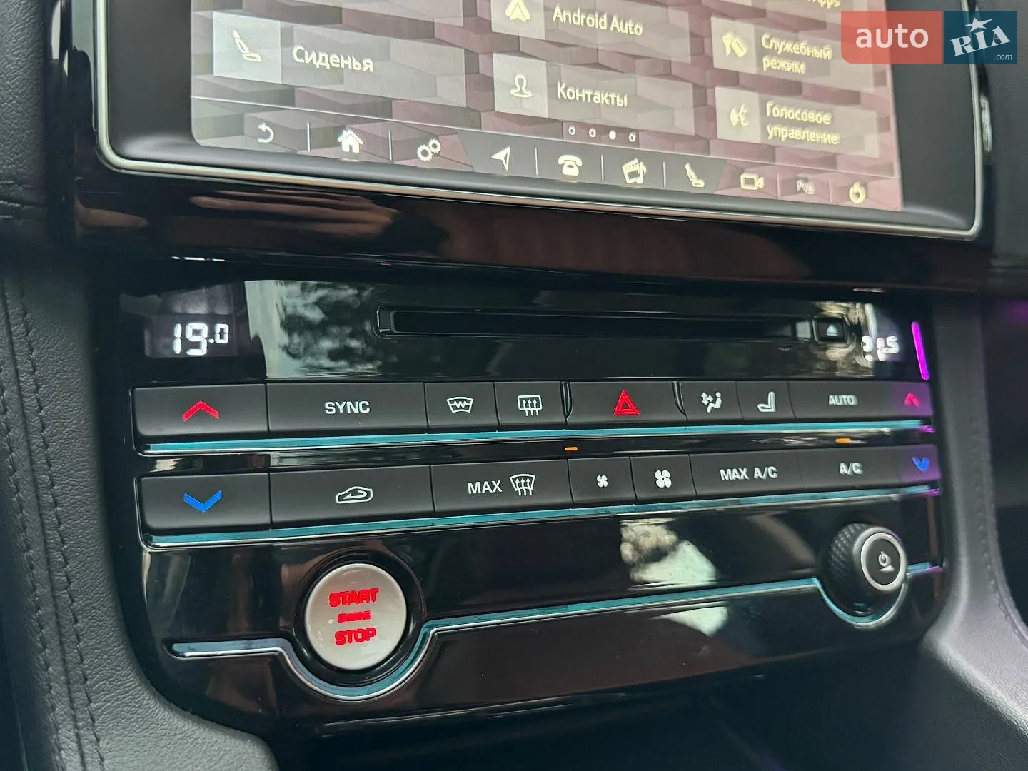 2018 Jaguar F-Pace - мініатюра 59