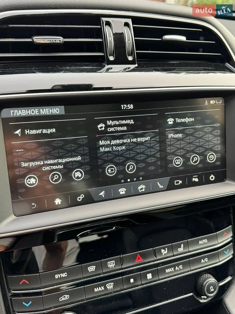 2018 Jaguar F-Pace - мініатюра 30
