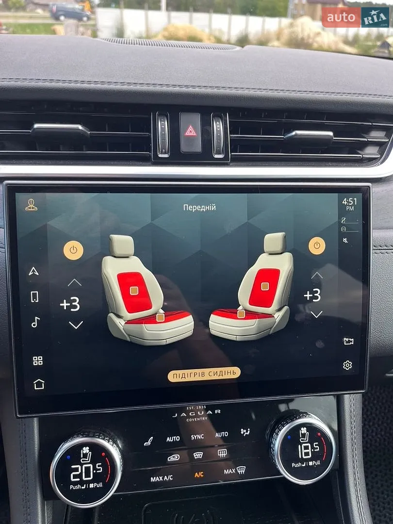 2021 Jaguar F-Pace - мініатюра 58