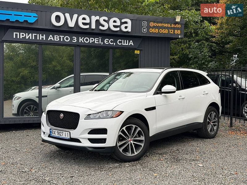 Jaguar F-Pace 2016 Jaguar F-Pace 2016