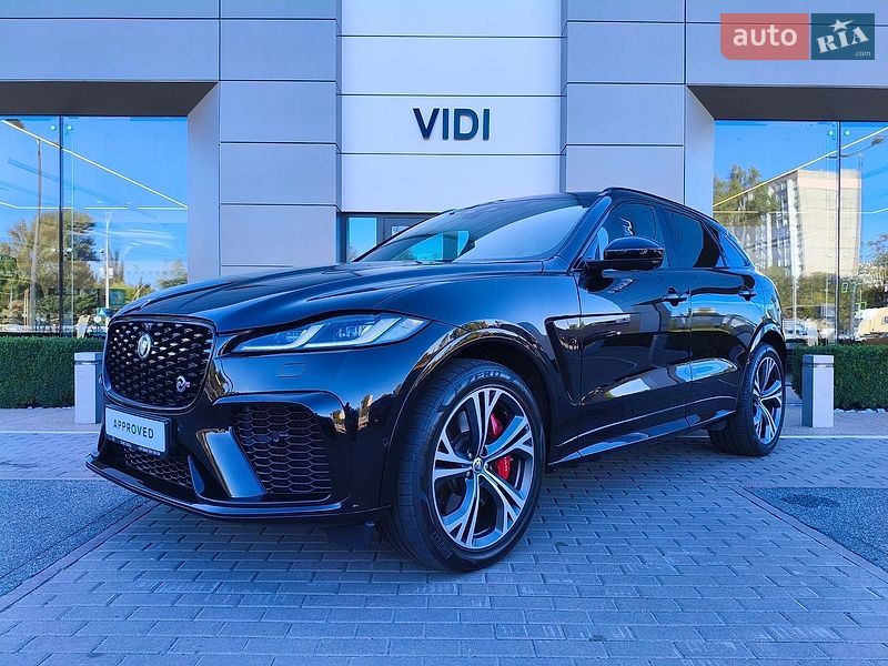 Jaguar F-Pace 2023