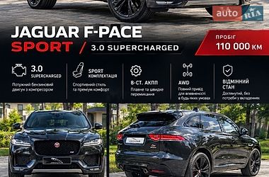 Внедорожник / Кроссовер Jaguar F-Pace 2018 в Киеве