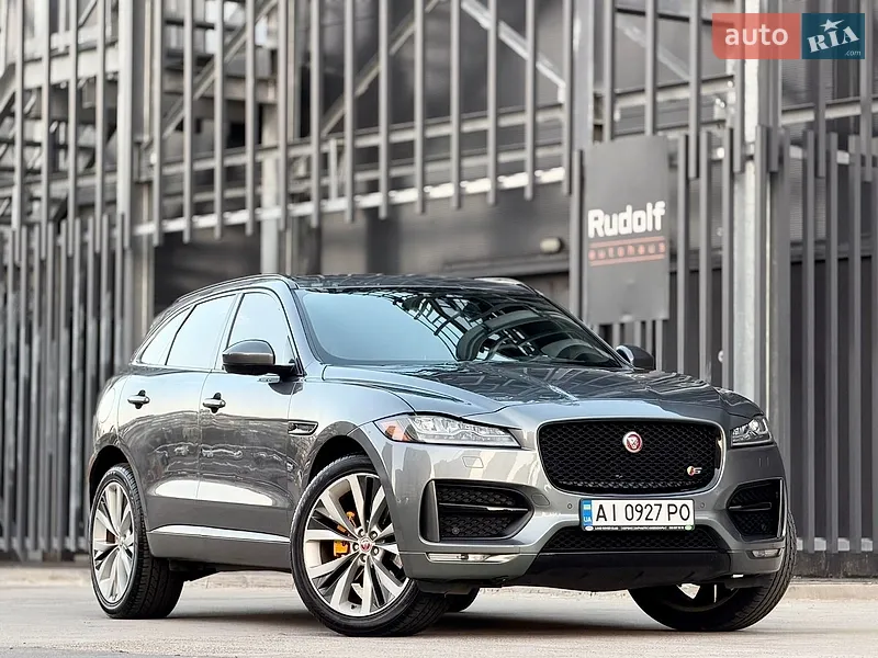Jaguar F-Pace