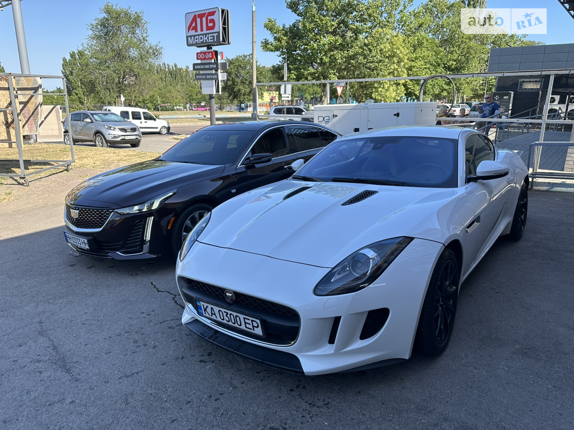 2016 Jaguar F-Type - мініатюра 39