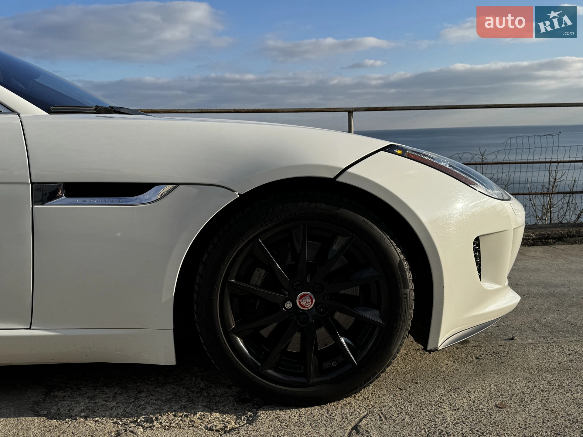 2016 Jaguar F-Type - мініатюра 9