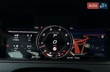 Купе Jaguar F-Type 2020 в 