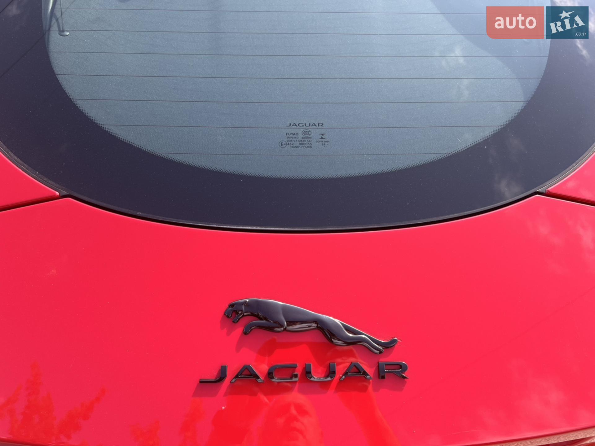2015 Jaguar F-Type - мініатюра 20