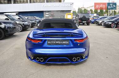 Кабриолет Jaguar F-Type 2020 в 