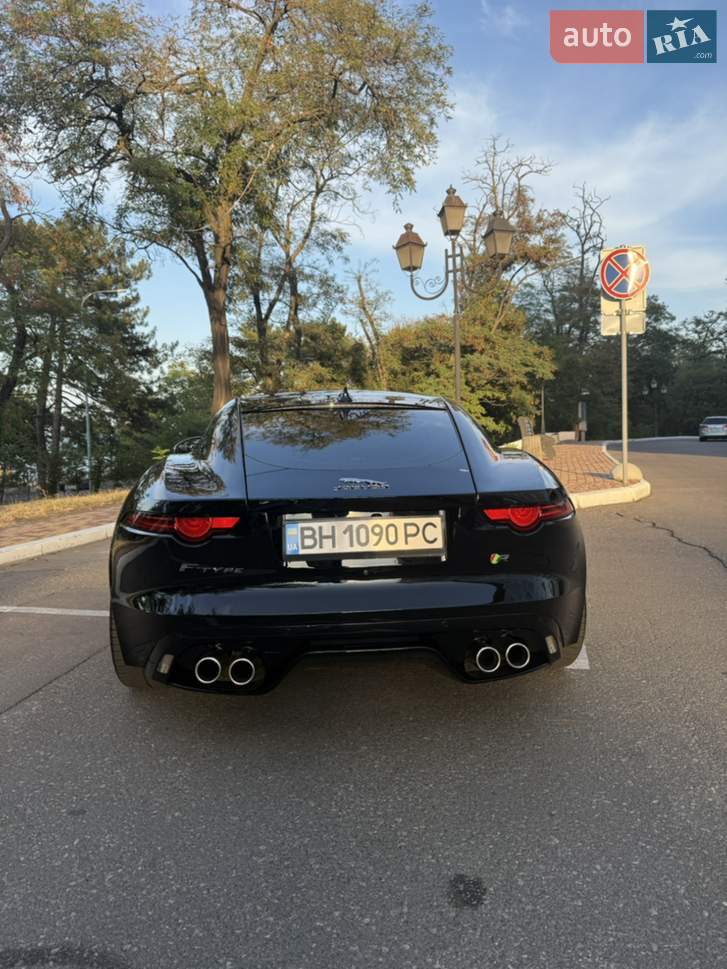 2017 Jaguar F-Type - мініатюра 10