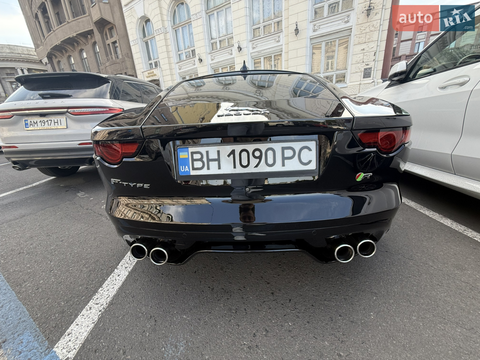 2017 Jaguar F-Type - мініатюра 32