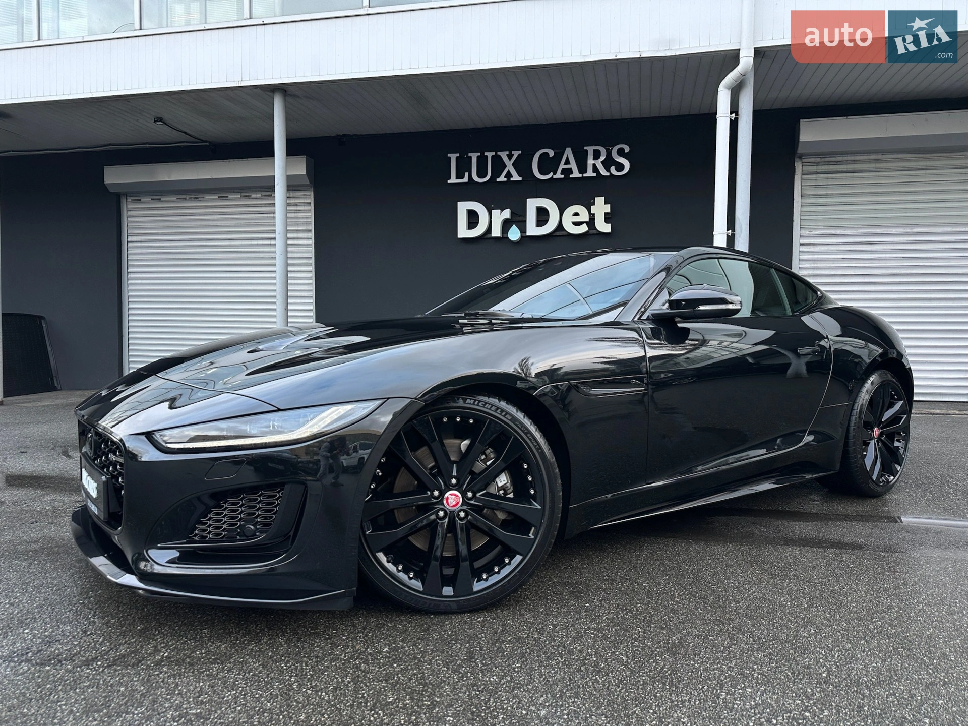 2023 Jaguar F-Type - мініатюра 7
