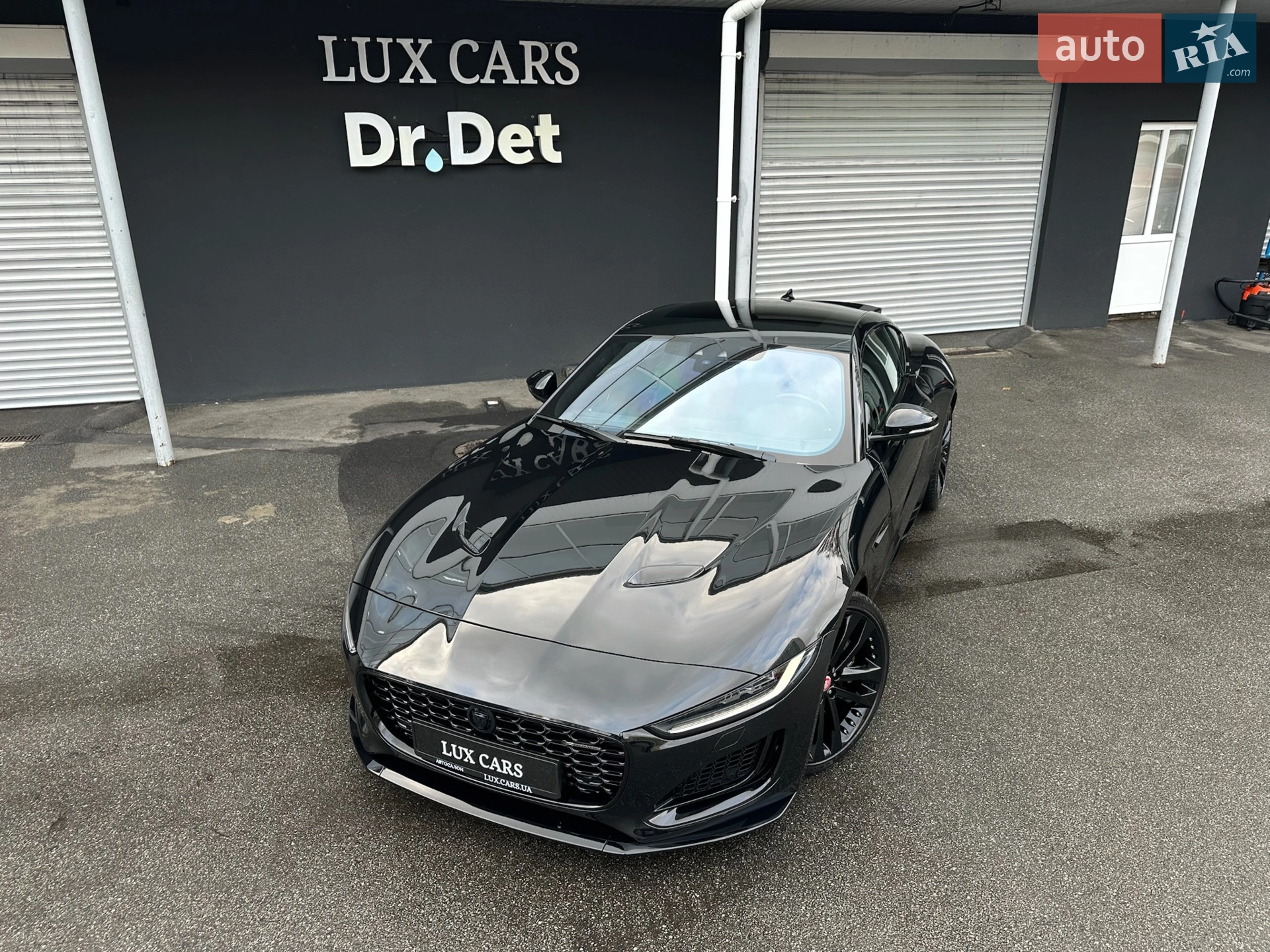 2023 Jaguar F-Type - мініатюра 10
