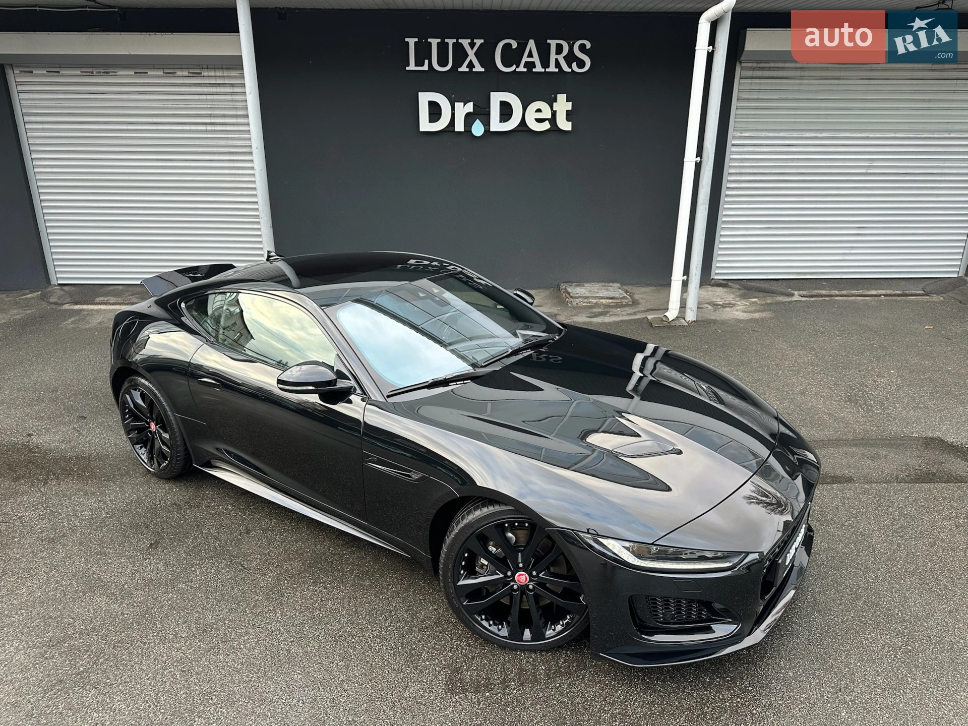 2023 Jaguar F-Type - мініатюра 15