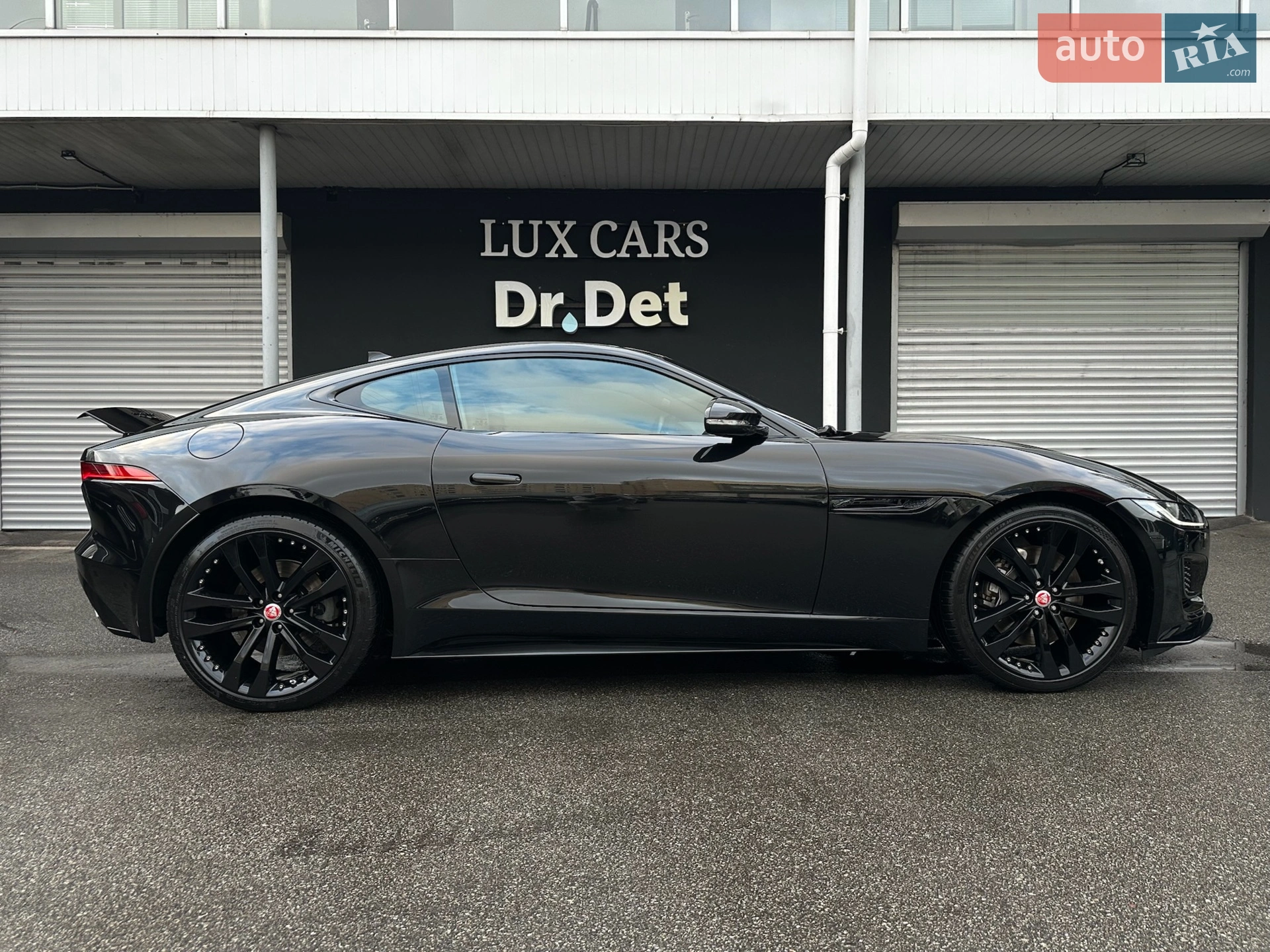 2023 Jaguar F-Type - мініатюра 24