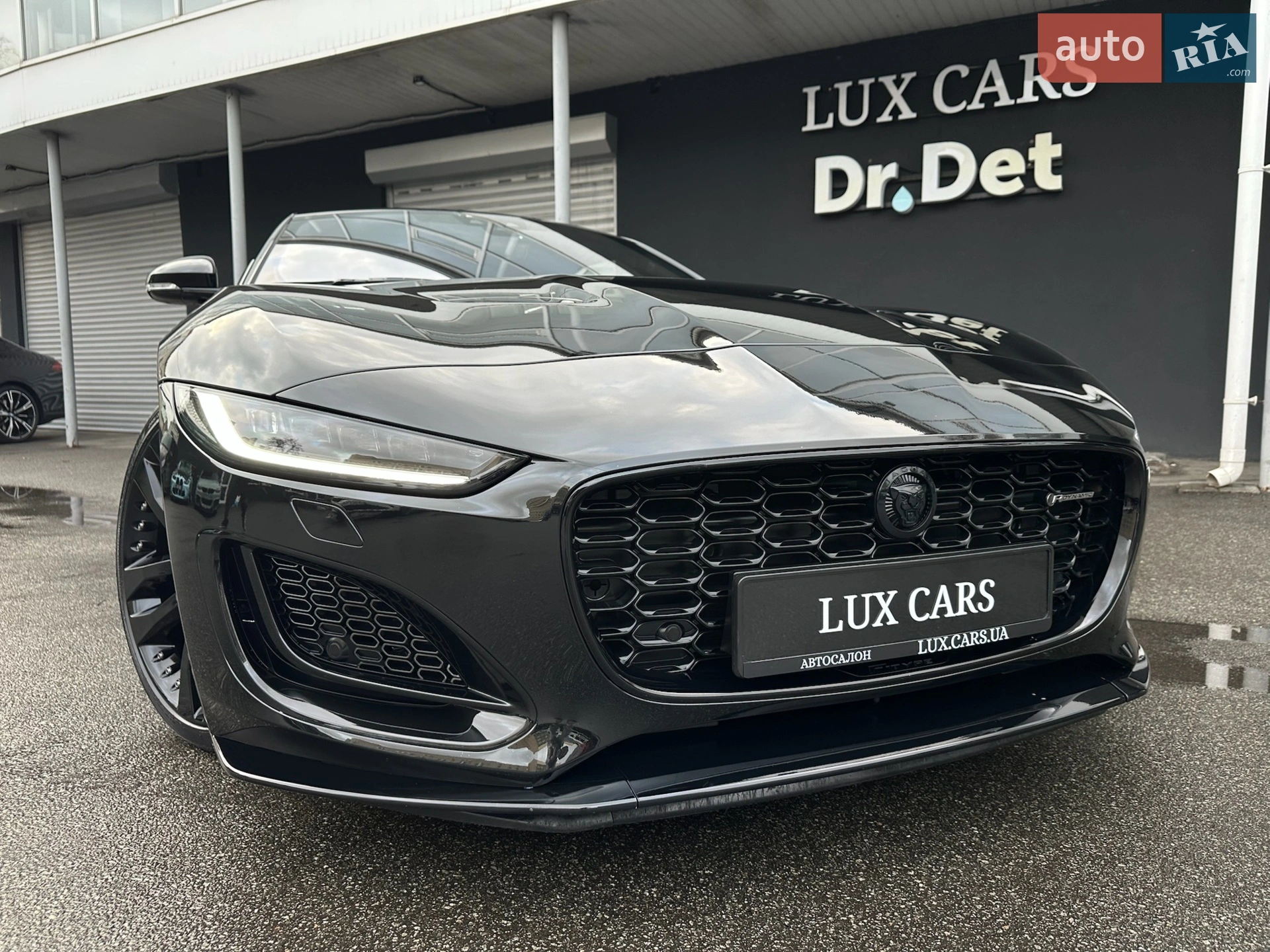 2023 Jaguar F-Type - мініатюра 26