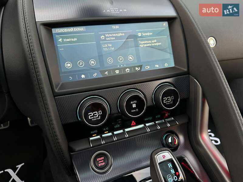 Купе Jaguar F-Type 2023 в Киеве фото 50 Купе Jaguar F-Type 2023 в Киеве