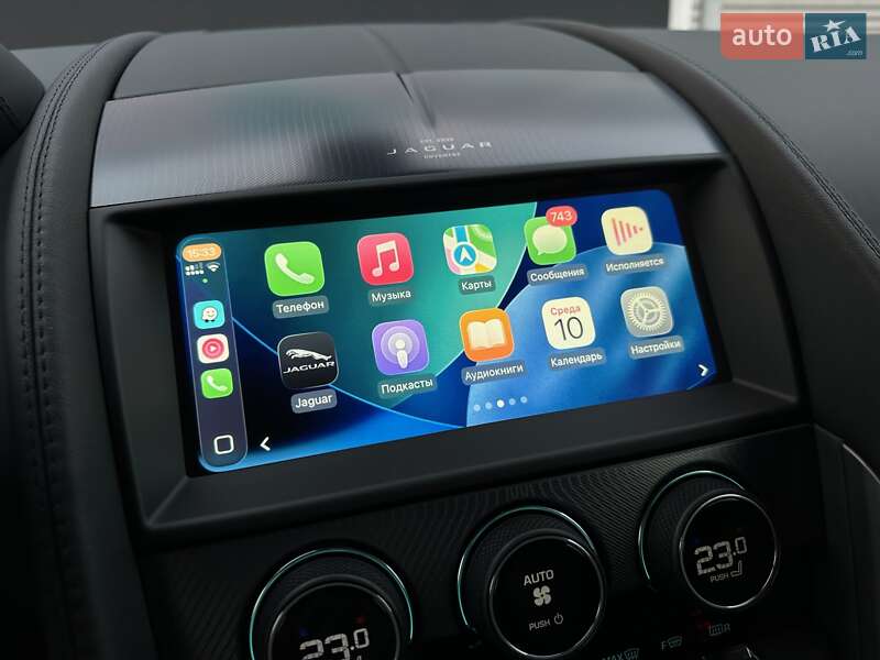 Купе Jaguar F-Type 2023 в Киеве фото 62 Купе Jaguar F-Type 2023 в Киеве