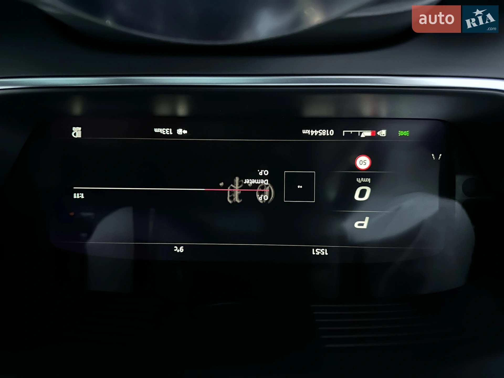 2023 Jaguar F-Type - мініатюра 77