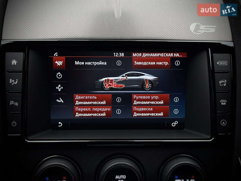 Купе Jaguar F-Type 2016 в Одесі