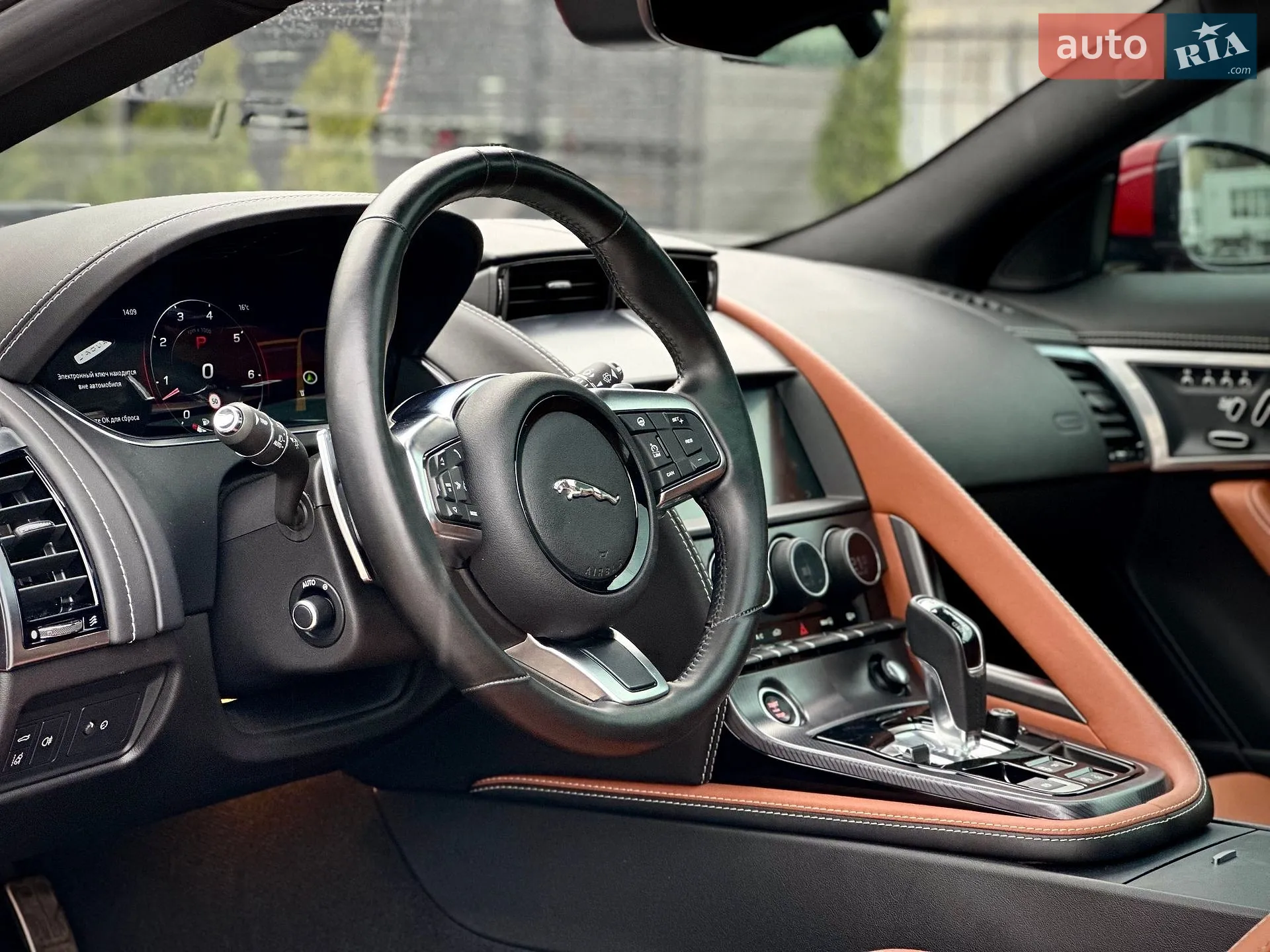 2020 Jaguar F-Type - мініатюра 21