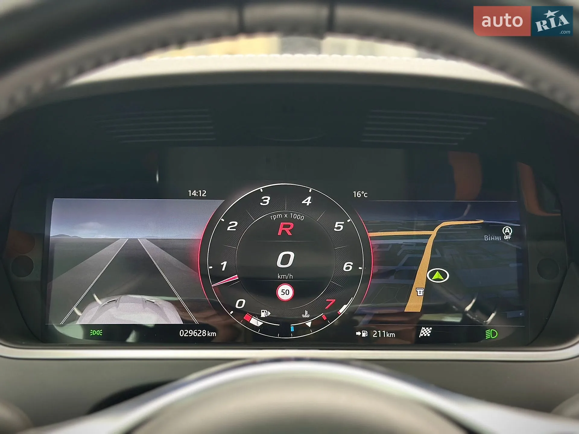 2020 Jaguar F-Type - мініатюра 31