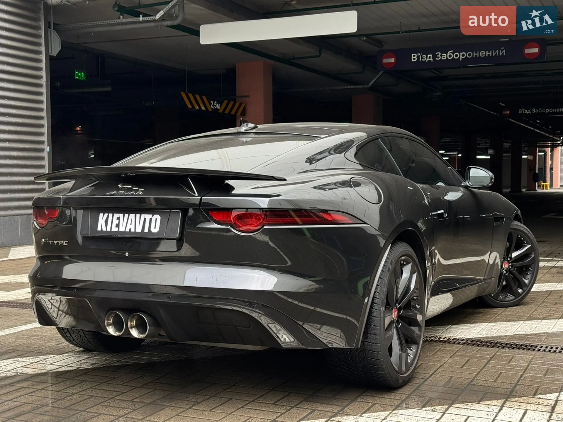 2018 Jaguar F-Type - мініатюра 6