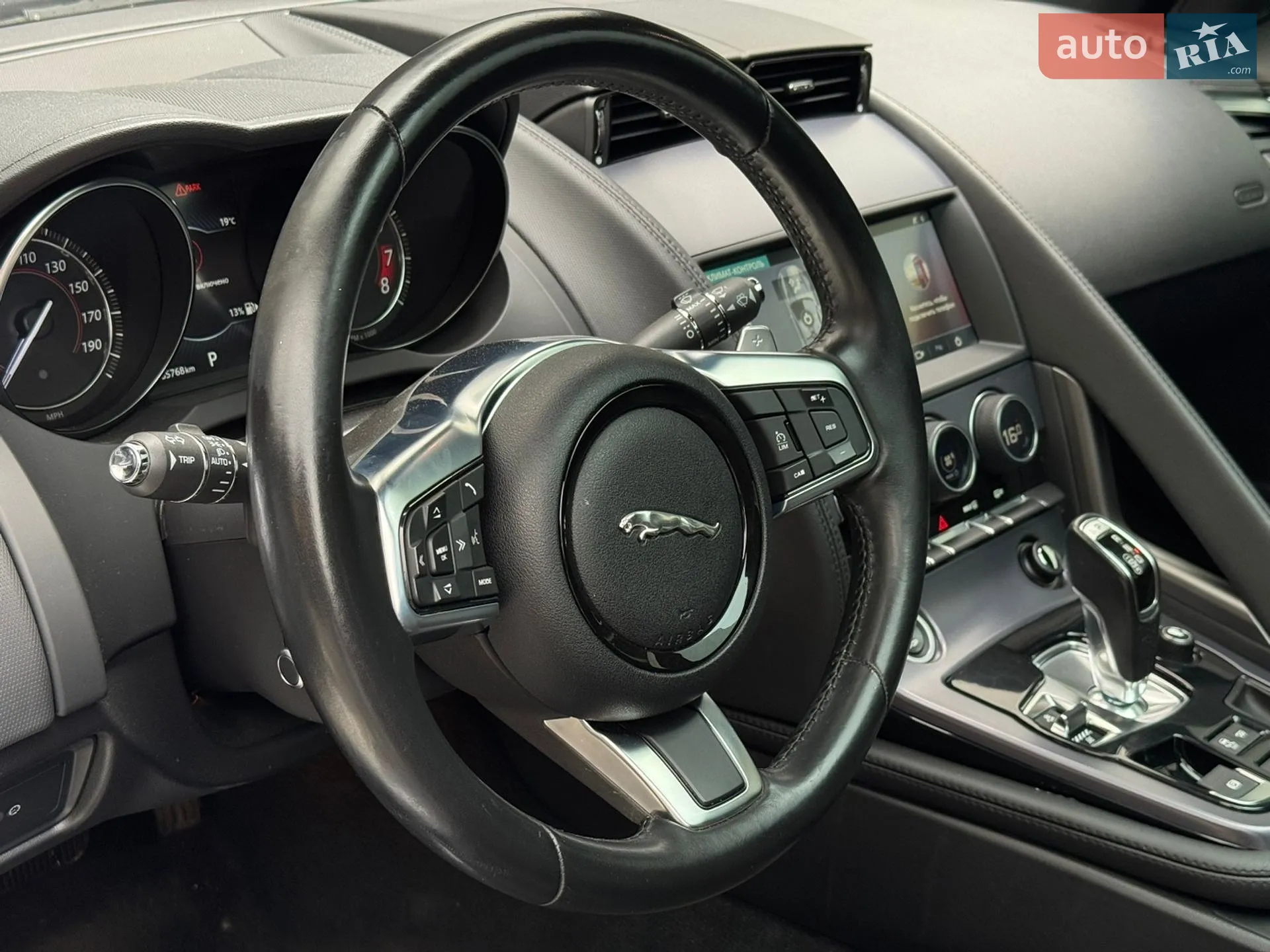 2018 Jaguar F-Type - мініатюра 24