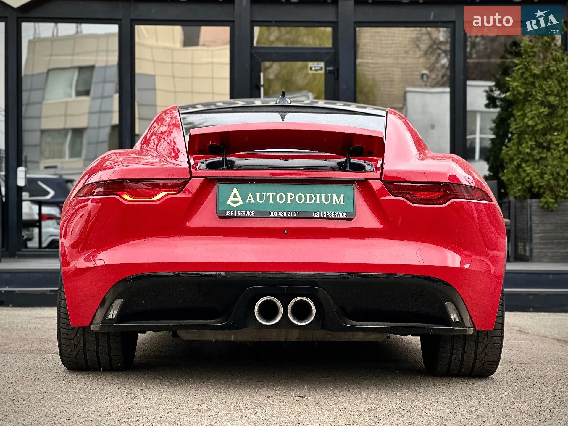 2020 Jaguar F-Type - мініатюра 14
