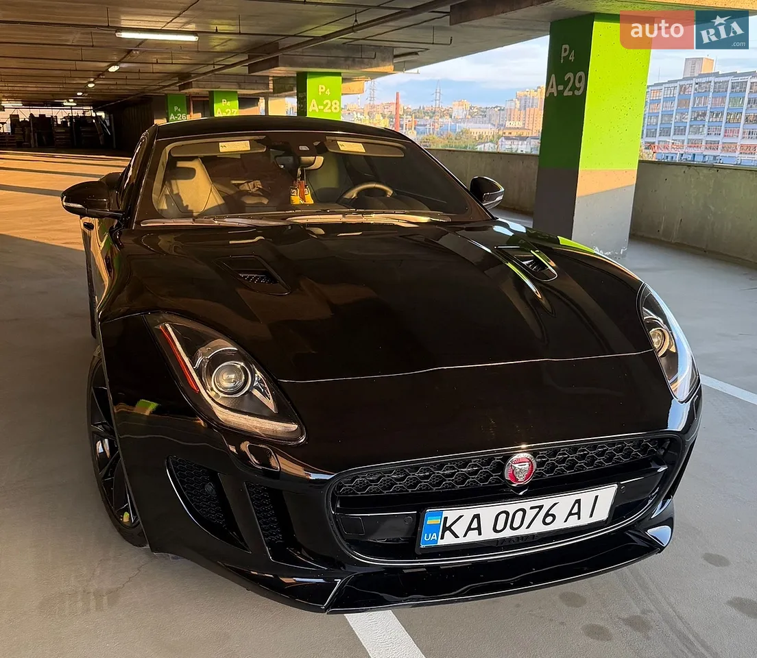 2017 Jaguar F-Type - мініатюра 15