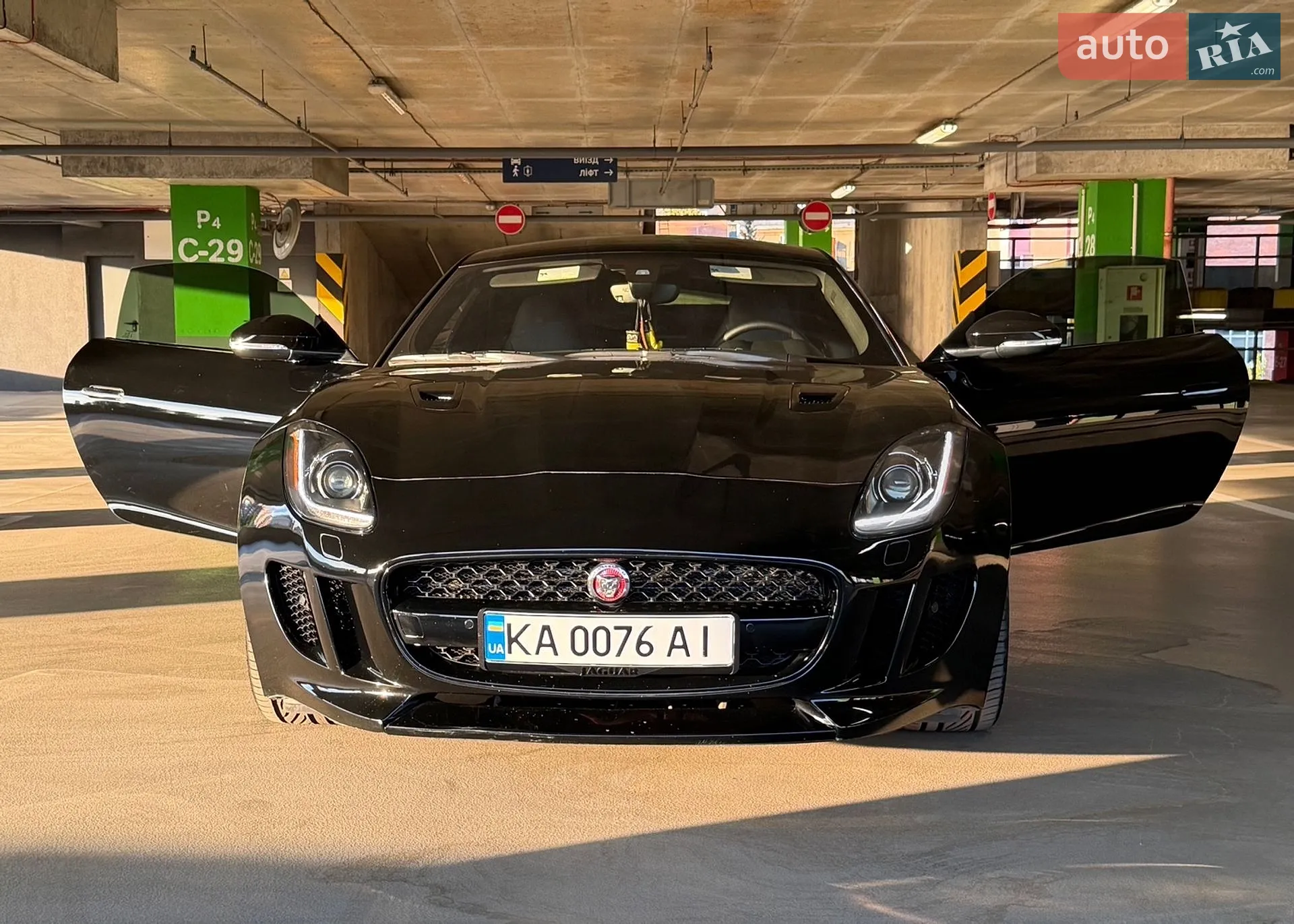 2016 Jaguar F-Type - мініатюра 20
