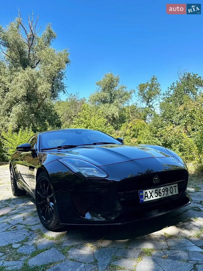 2017 Jaguar F-Type - фото 1