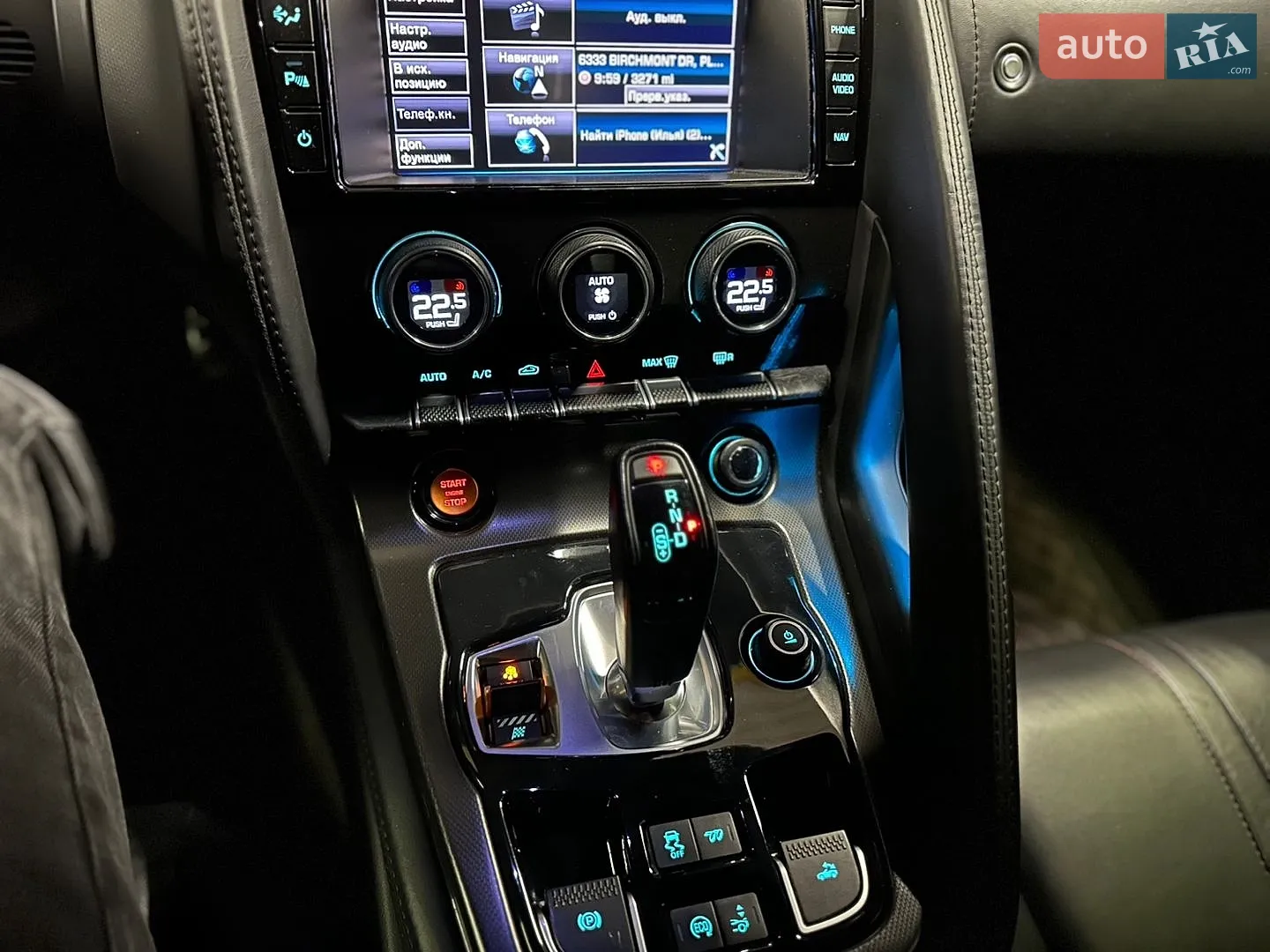 2013 Jaguar F-Type - мініатюра 81