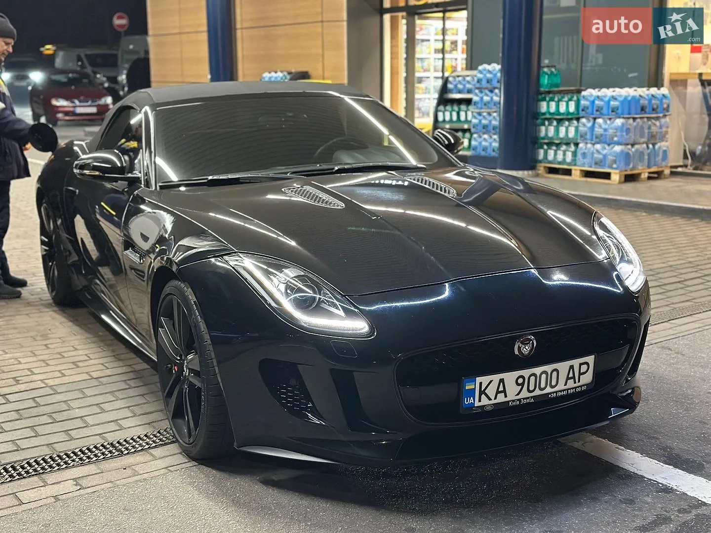 2013 Jaguar F-Type - мініатюра 51
