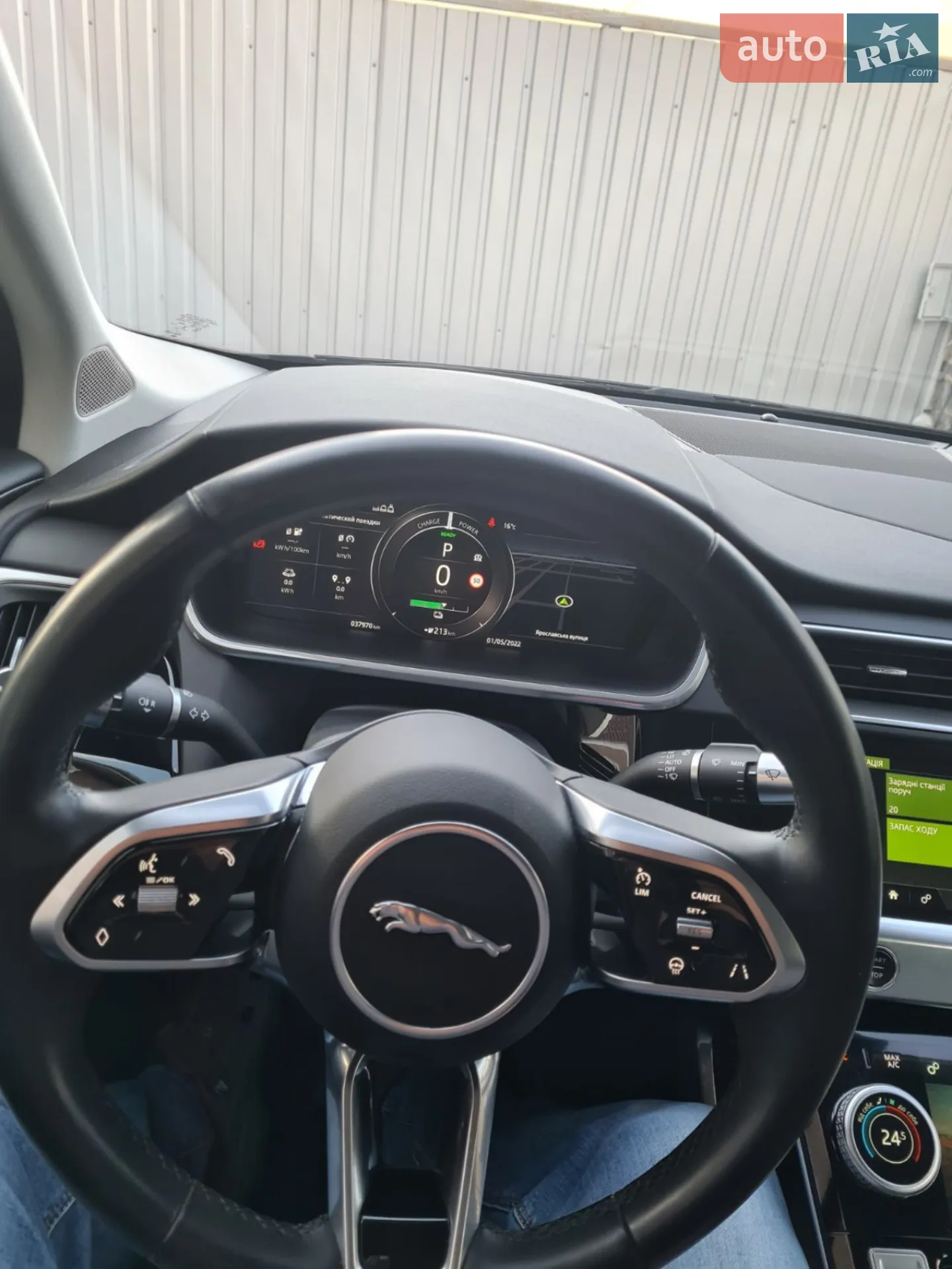 2019 Jaguar I-Pace - мініатюра 8