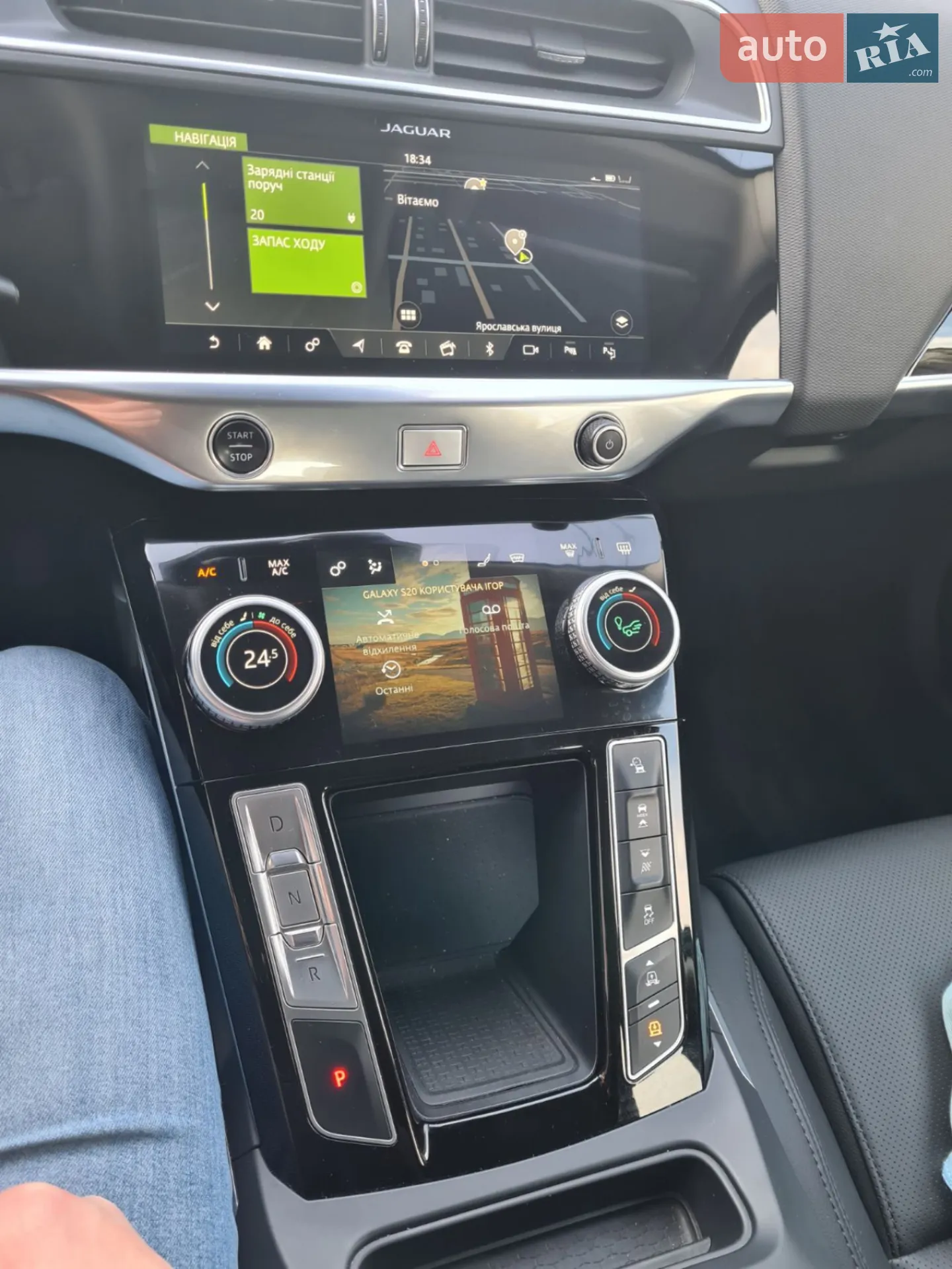 2019 Jaguar I-Pace - мініатюра 12