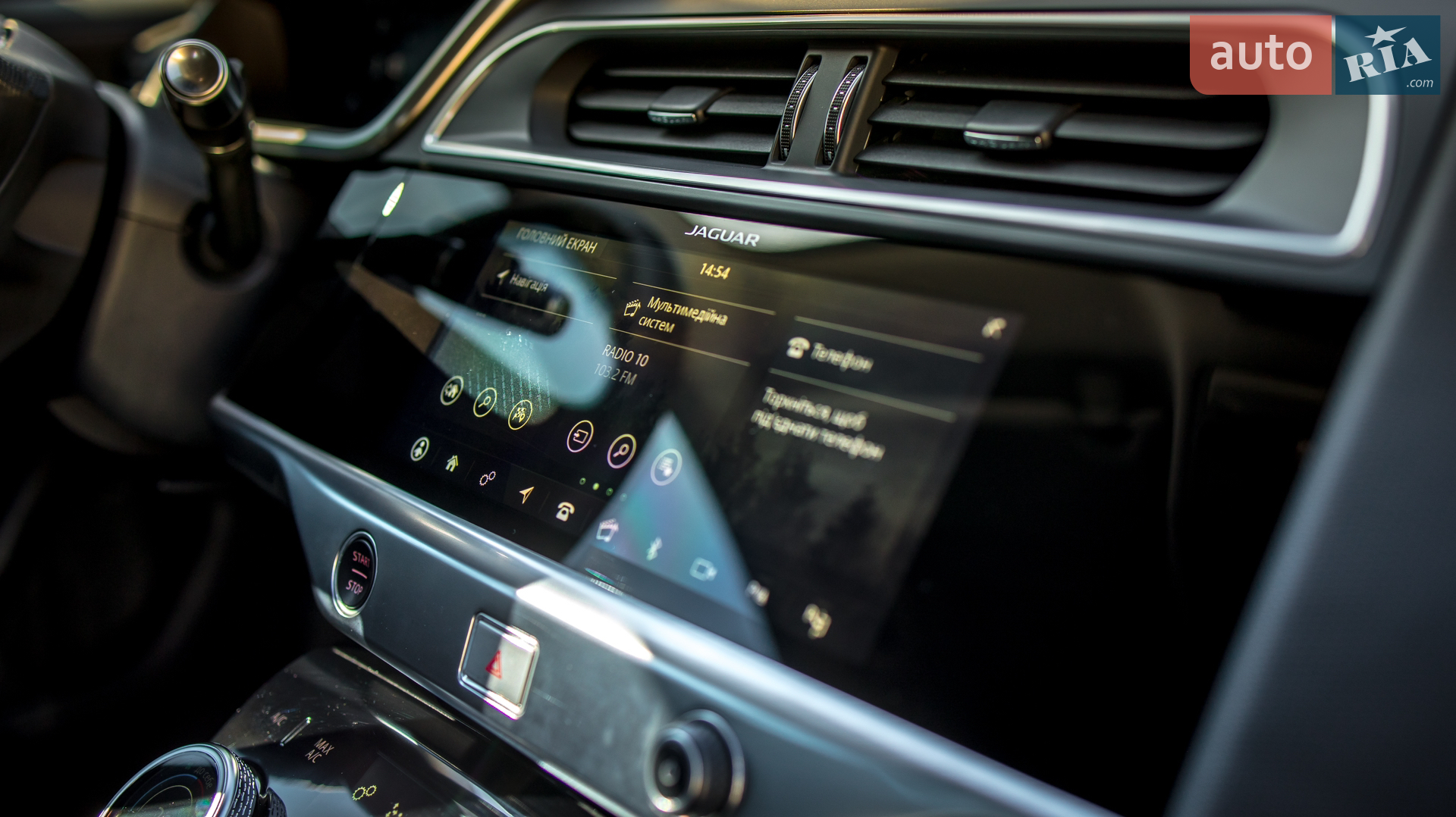 2019 Jaguar I-Pace - мініатюра 44