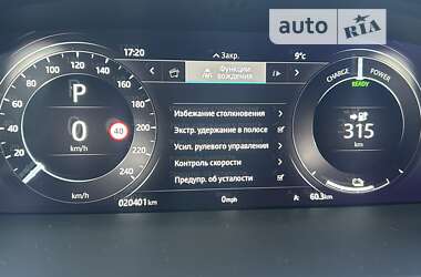 Внедорожник / Кроссовер Jaguar I-Pace 2018 в 