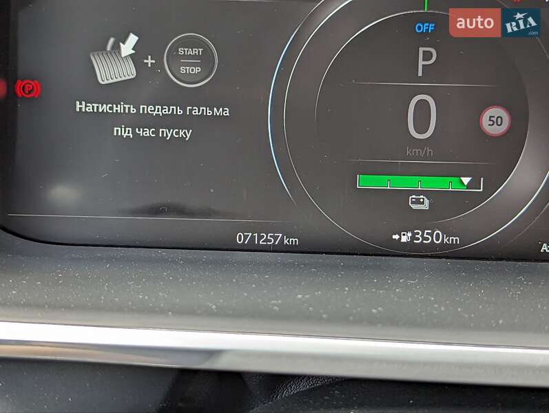 Внедорожник / Кроссовер Jaguar I-Pace 2018 в Ровно