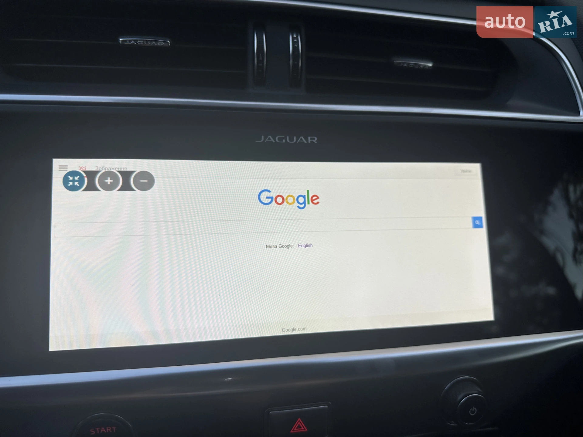 2020 Jaguar I-Pace - мініатюра 5