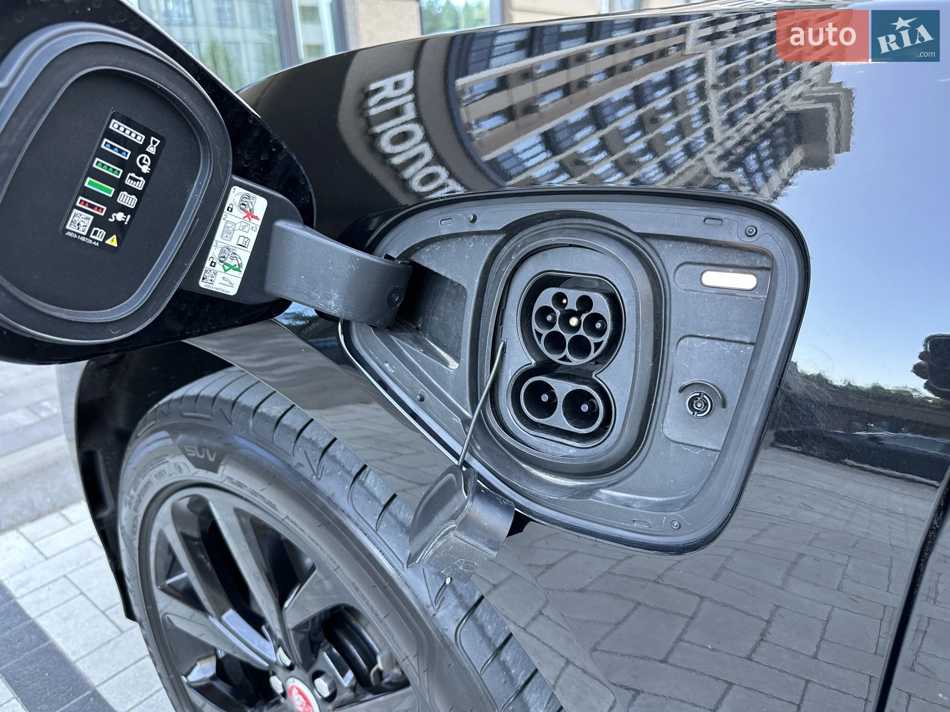 2020 Jaguar I-Pace - мініатюра 8