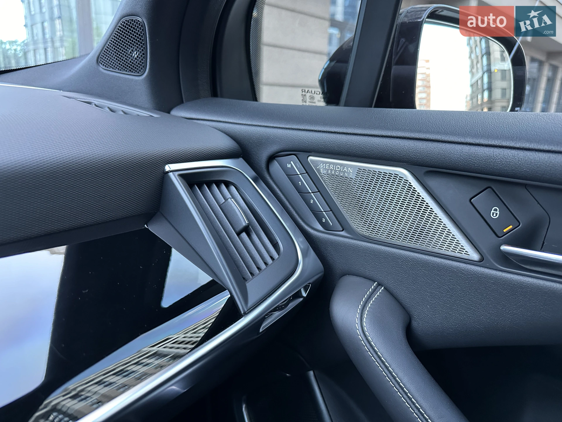 2020 Jaguar I-Pace - мініатюра 16