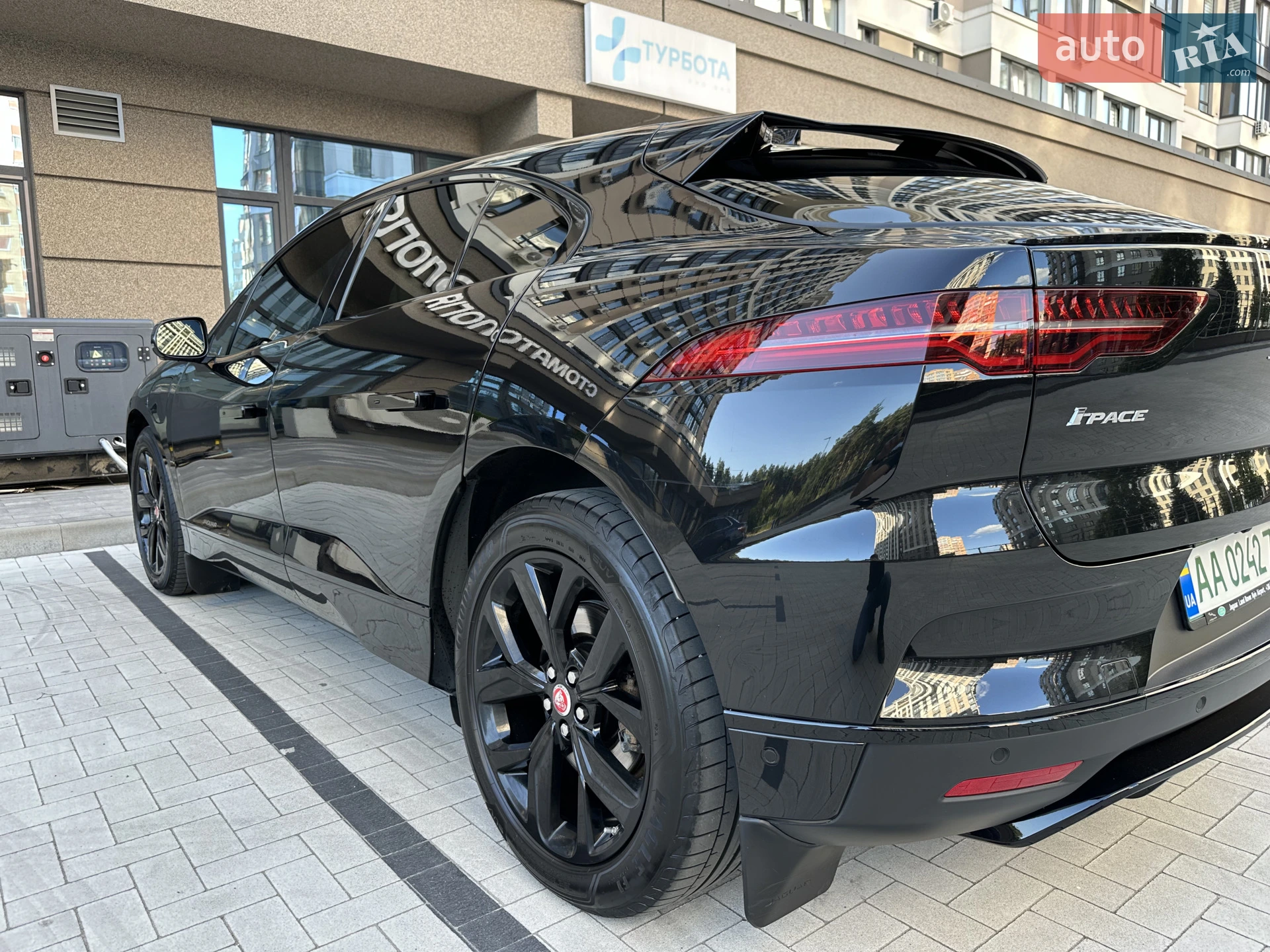 2020 Jaguar I-Pace - мініатюра 18