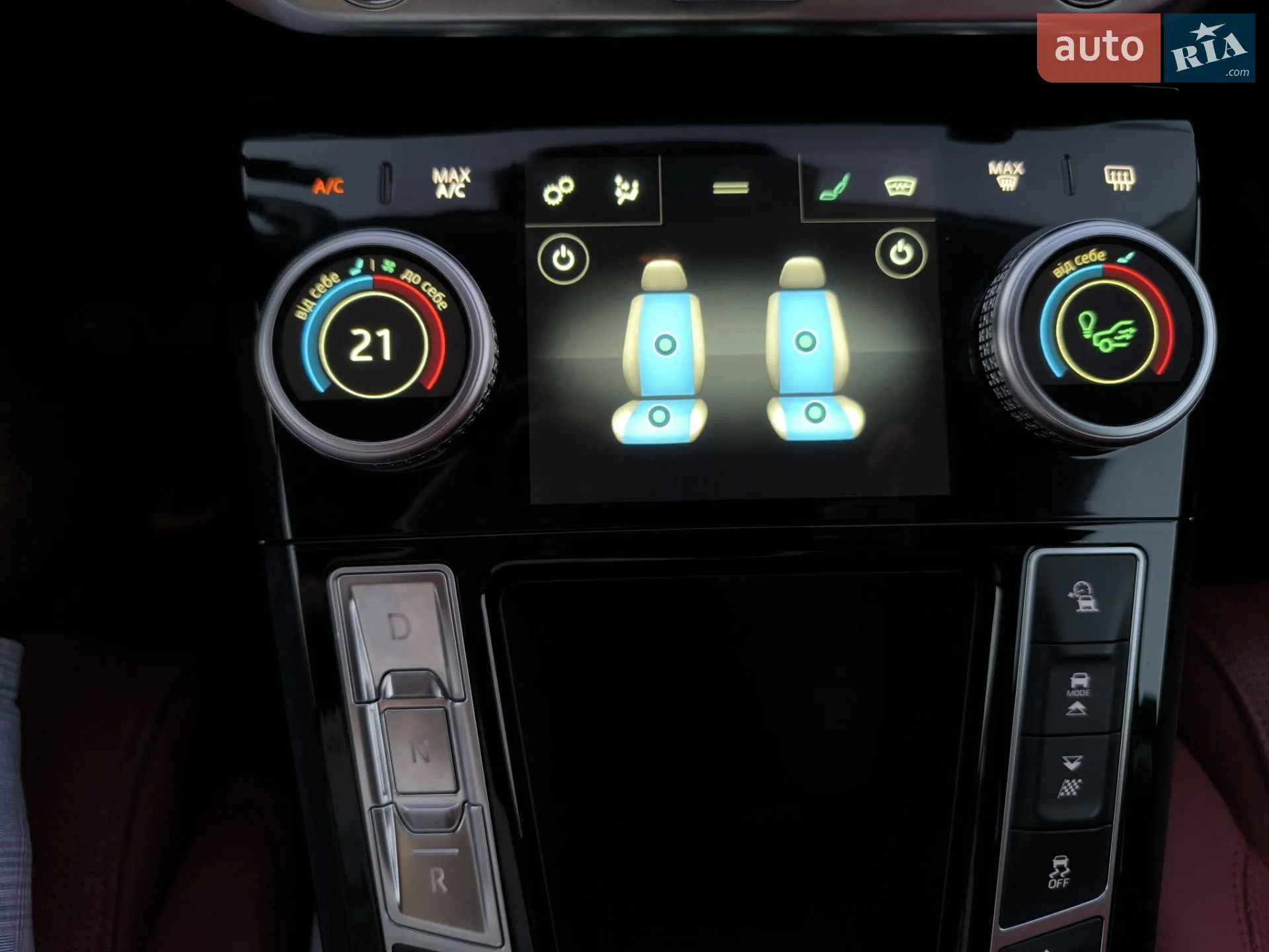 2019 Jaguar I-Pace - мініатюра 31