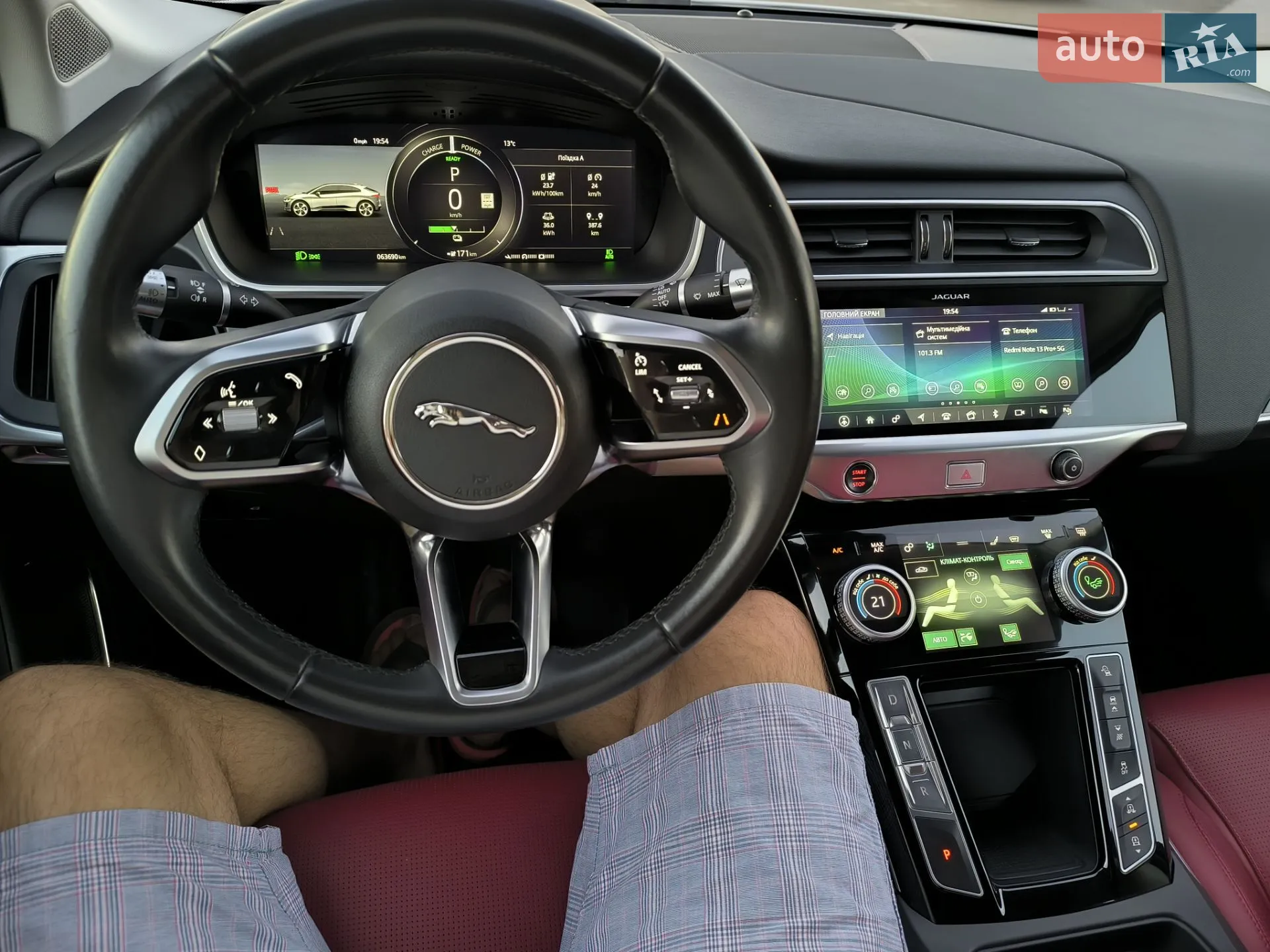 2019 Jaguar I-Pace - мініатюра 33