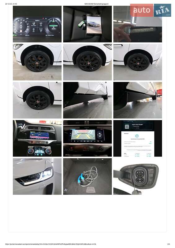 Позашляховик / Кросовер Jaguar I-Pace 2018 в Львові