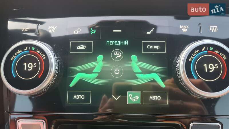 Внедорожник / Кроссовер Jaguar I-Pace 2018 в Киеве фото 64 Внедорожник / Кроссовер Jaguar I-Pace 2018 в Киеве