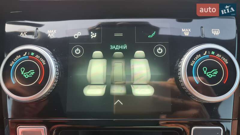 Внедорожник / Кроссовер Jaguar I-Pace 2018 в Киеве фото 66 Внедорожник / Кроссовер Jaguar I-Pace 2018 в Киеве